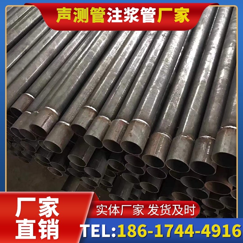 延川套筒式声测管的用户常见疑问与解答