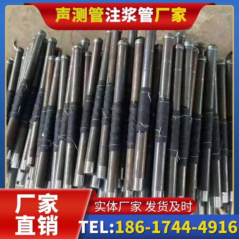 延川桩基声测管安装后的质量验收标准