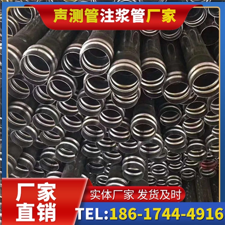 延川声测管制造厂家的生产工艺差异及影响