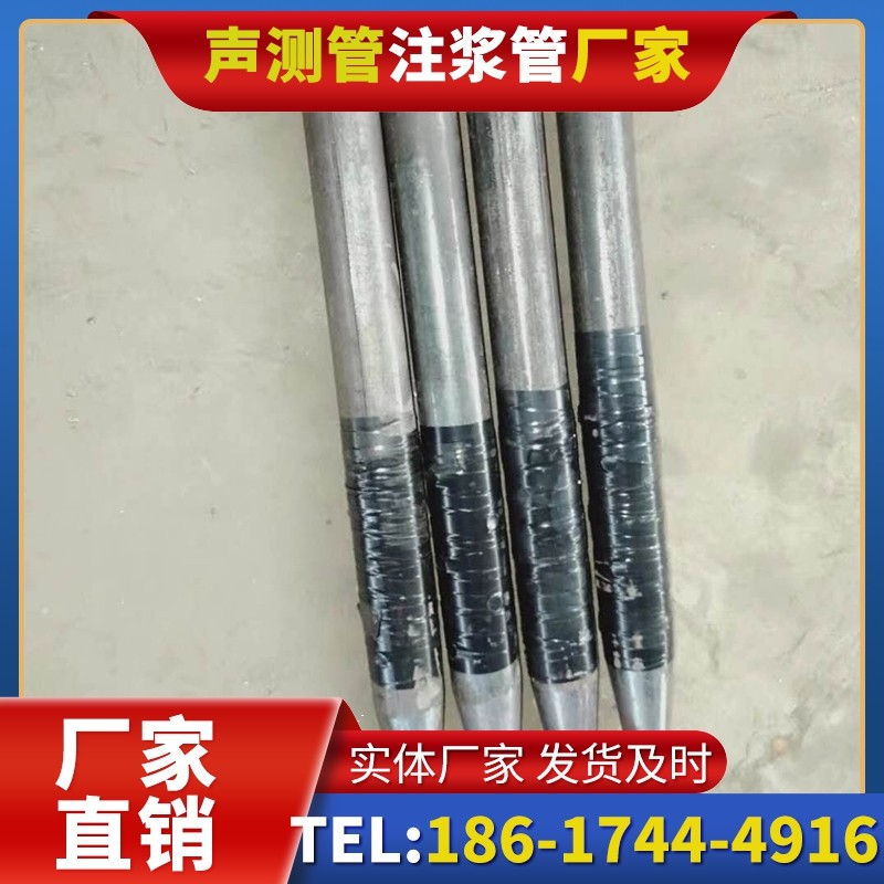 延川桩基声测管的使用寿命影响因素与延长方法